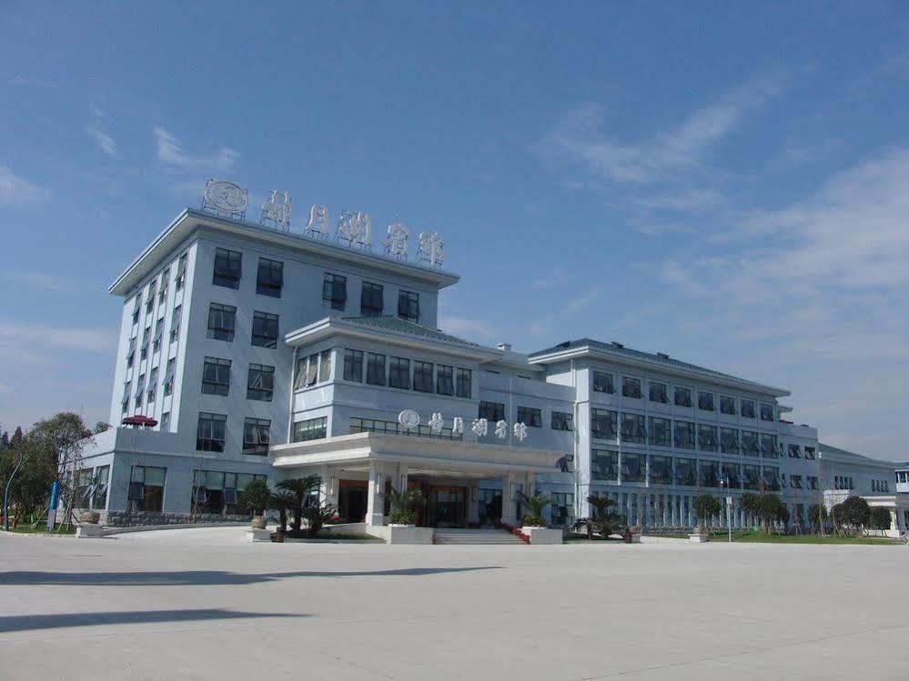 Jingyue Lake Hotel ตูเจียงเยี่ยน ภายนอก รูปภาพ